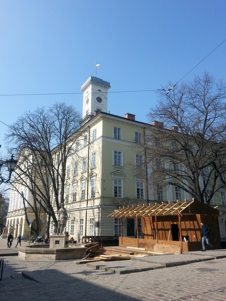 Råduset i Lviv 